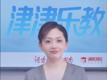 津津乐教丨中考志愿还没填，分数线就出炉啦？