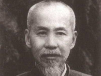 从志士到大儒——熊十力的蜕变之路