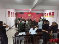 践初心，庆“七一 ”！新晃两河口村开展建党节系列主题活动