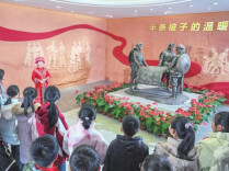 湖南日报整版关注丨红旗漫卷处 青春向光行——一代代湖南共产党人以“青春之我”作答“百年之问”