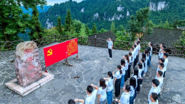 热烈庆祝中国共产党成立105周年丨红色坐标 薪火相传