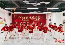 庆“七一” 阳河社区聚力绘共治新篇