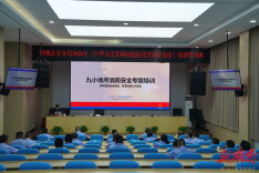 娄星区消防救援局开展“九小场所”消防安全专题培训