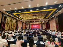 “服务型制造万里行”走进常德 推动生产型制造向服务型制造转变