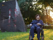 先锋闪耀丨为国铸器 掘进不息