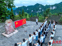 热烈庆祝中国共产党成立105周年丨红色坐标 薪火相传
