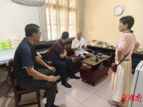 湘潭市雨湖区楠竹山镇：走访慰问困难党员，传递“七一”组织温情