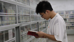 凡人故事丨朱思明：陋室寒窗砺壮志 少年笃行绽芳华