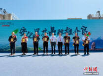 以茶为媒促“三交”，益阳砖茶架起湘青民族团结“连心桥”