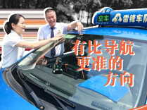 【海报】这片热土，被红色守护的N个瞬间