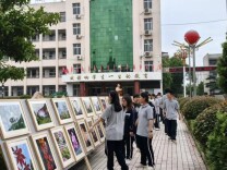 沅江市第三中学第四届校园文化节圆满落幕