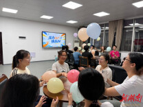 南华大学开展期末减压团辅活动
