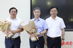 湘潭大学开展“七一”前夕走访慰问活动