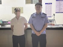 新化公安连续查处2起出租出借“两卡”案