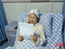 双峰分娩“零自付”新政落地见实效