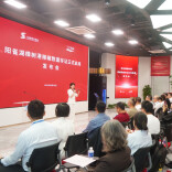 到上海数据交易所上链！阳雀湖樟树港辣椒又有新动作