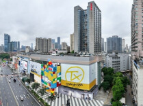 TX Changsha Youth Energy Center Opens
