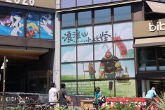综述｜中国创意在法国国际动画电影节上的多样表达