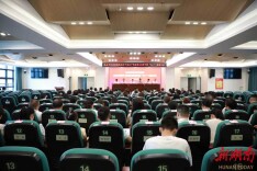 娄底市妇幼保健院召开庆祝建党105周年暨“七一”表彰大会