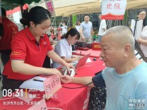 政企“组团”惠民，长坡社区为居民和一线劳动者送清凉