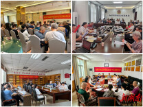 湘潭市市场监管局退休干部党支部开展“礼赞七一、银龄向党”主题党日系列活动