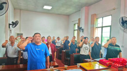 娄星区恩口社区服务指导中心开展庆“七一”系列主题活动 