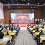 十八洞片区党员群众集中观盛会@湖南日报图片新闻