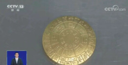 一年辐射量≈拍650次胸片？身边这2个隐形辐射源，很多人在天天接触