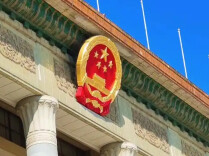 此行间·100秒看庆祝中国共产党成立105周年大会温暖瞬间