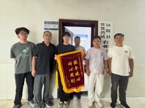 沅陵筲箕湾镇：贴心办理土地延包获群众点赞