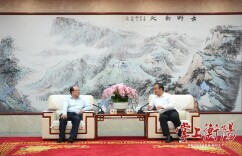 朱健刘中杰会见中核集团总经理、党组副书记张涛一行