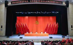 邵阳学院师生集中收看庆祝中国共产党成立105周年大会