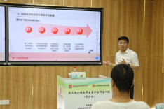 长沙民政职院党委书记李斌为“第三期全国老年康复训练师培训班”作专题授课