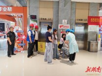 永顺县举行电梯安全应急演练