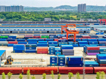 News Measures Facilitate Expansion and Quality Improvement of Hunan's Comprehensive Bonded Zones