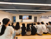 党团领航正学风 朋辈携手共成长——长沙民政职院软件学院举办学业交流分享会