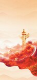 宋月红 吴茜：从“中国故事”到“世界风景”