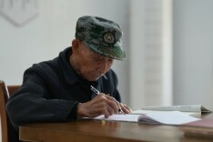 人物特写丨97岁、400场、30万字，郴州市北湖区华塘镇塔水村村民曹扬成被评为“全国优秀共产党员”