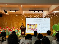 以观察深耕游戏，以教研赋能成长 ——保靖县岳阳幼儿园开展游戏观察专题教研活动