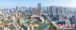 湘江向上 新区向新——湖南湘江新区现代化产业体系的崛起之路