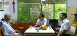 邵阳市直机关工委开展“七一”走访慰问活动