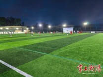 11支劲旅竞风采！2026年衡阳市职工足球联赛开赛
