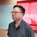 黄博：筑牢人才与技术底座，助推湘菜扬帆出海
