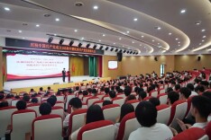 株洲科技职业学院举行七一表彰大会