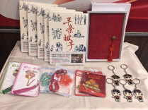 1444公里，沉浸式体验初心征程！韶山南站开通直达延安高铁