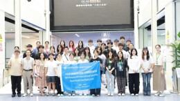 研学智能科技 赋能康养未来——长沙民政职业技术学院医学院联合马来西亚英迪国际大学开展研学交流活动