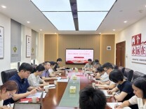 省国土资源规划院：薪火相传守初心 规划聚力踏新程