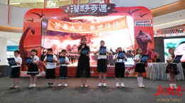 禁毒宣传进商圈 平安守护暖民心