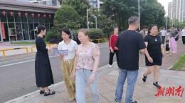 法护民生 助扶万家 南县开展《社会救助法》宣传活动