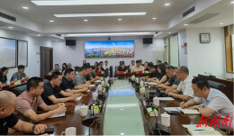 娄底市住建局新任干部、年轻干部专题座谈会举行